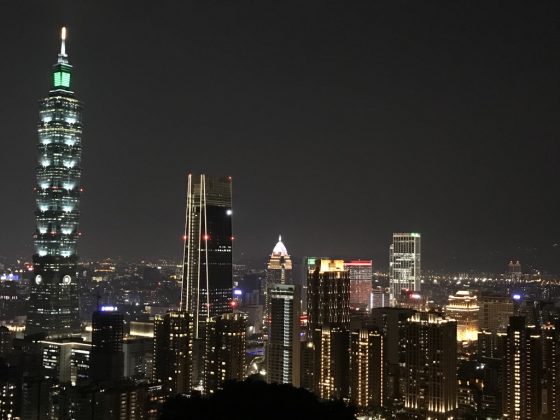 Taiwán: innovación global, naturaleza imponente y una cultura que conecta con el mundo